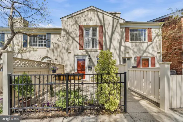 1589 N Van Dorn St #b, ALEXANDRIA, VA 22304