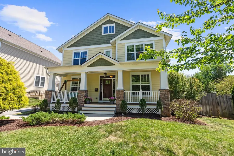 19 N Donelson St, Alexandria, VA 22304 - #3