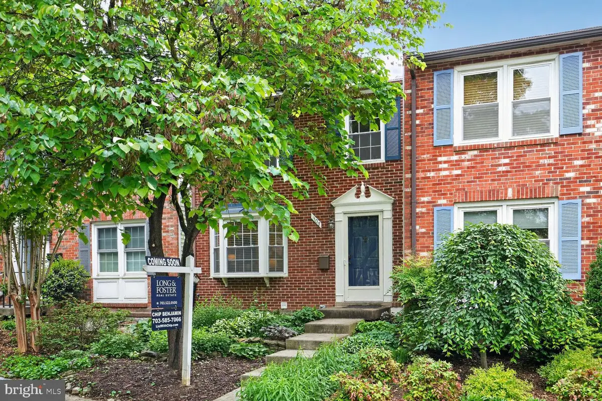 307 Gundry Dr, Falls Church, VA 22046 - #1