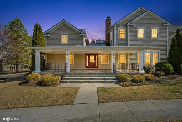 4027 Colonel Mendez Way, FAIRFAX, VA 22032