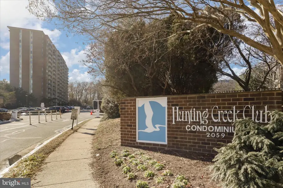 2059 Huntington Ave #1201, Alexandria, VA 22303 - Image #3