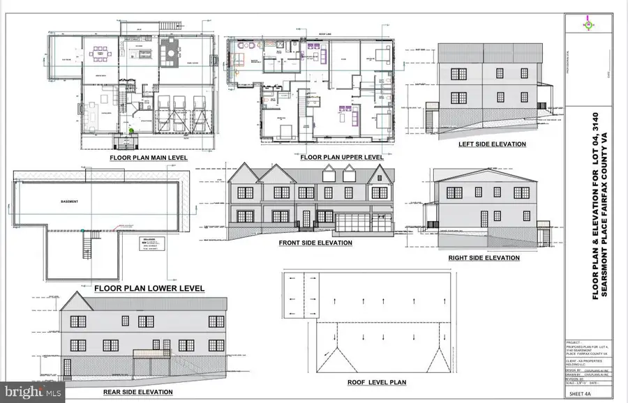 3140 Searsmont Pl, Herndon, VA 20171 - Image #2