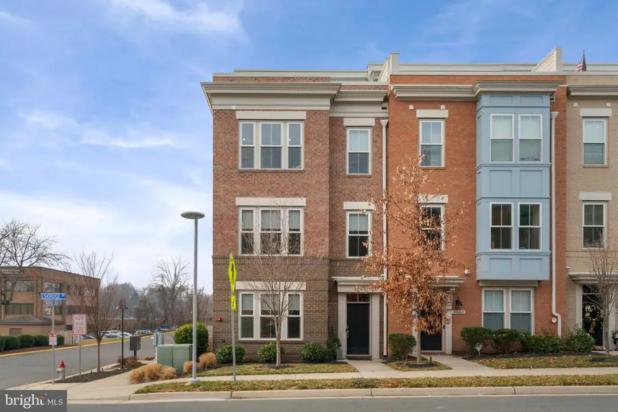 3006 Eskridge Rd, Fairfax, VA 22031 - Image #2