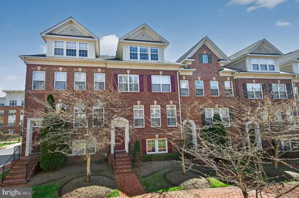 2141 Red Vine Dr, VIENNA, VA 22182