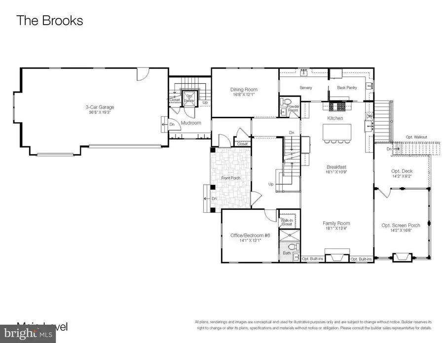 8642 Mchenry St, Vienna, VA 22180 - #2