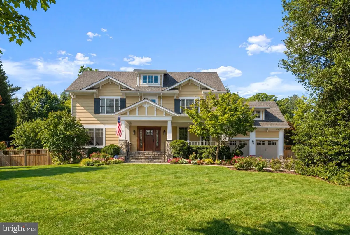 448 Nelson Dr Ne, Vienna, VA 22180 - #1