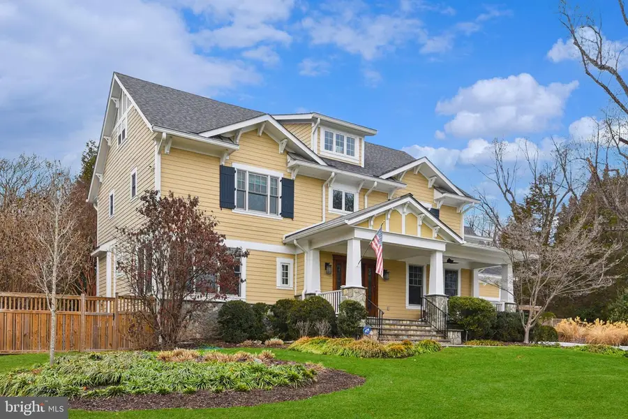 448 Nelson Dr Ne, Vienna, VA 22180 - #2