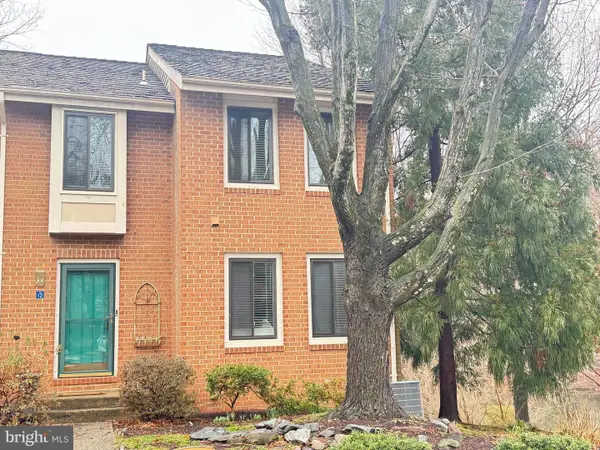 2012 Swans Neck Way, RESTON, VA 20191