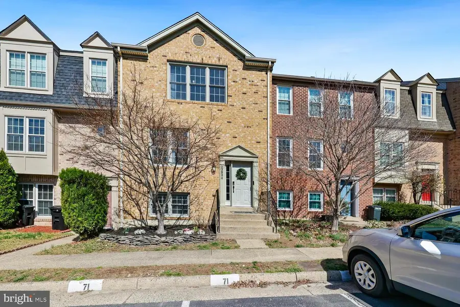 13834 Coleman Ct, Centreville, VA 20120 - #2