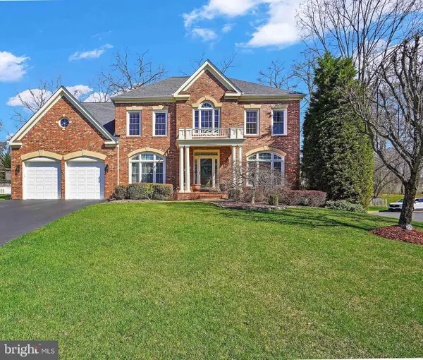 7366 Hunters Oak Ct, SPRINGFIELD, VA 22150