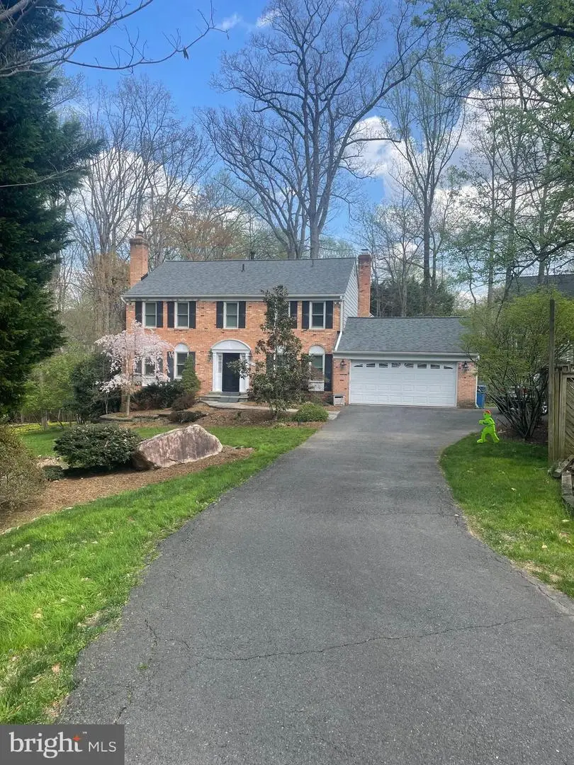 2010 Westwood Ter, Vienna, VA 22182 - #2