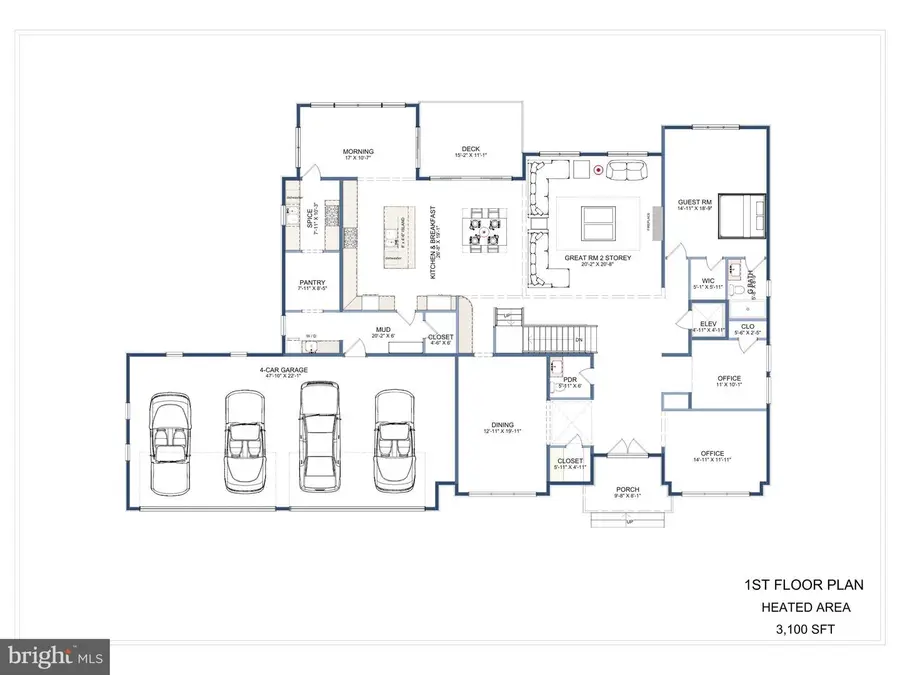2537 Gallows Rd, Dunn Loring, VA 22027 - #3
