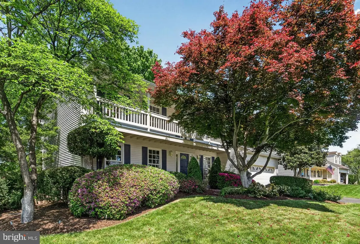 13404 Melville Ln, Chantilly, VA 20151 - #1