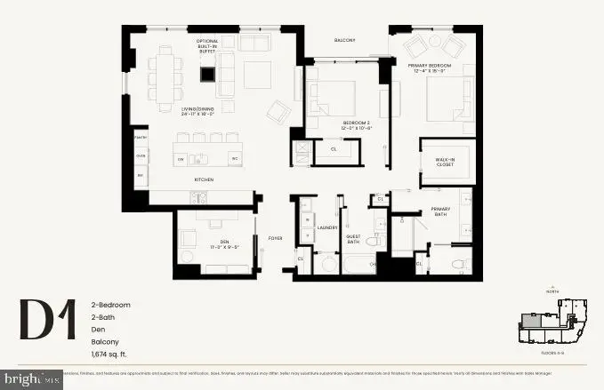 6718 Lowell Ave #506, McLean, VA 22101 - #2