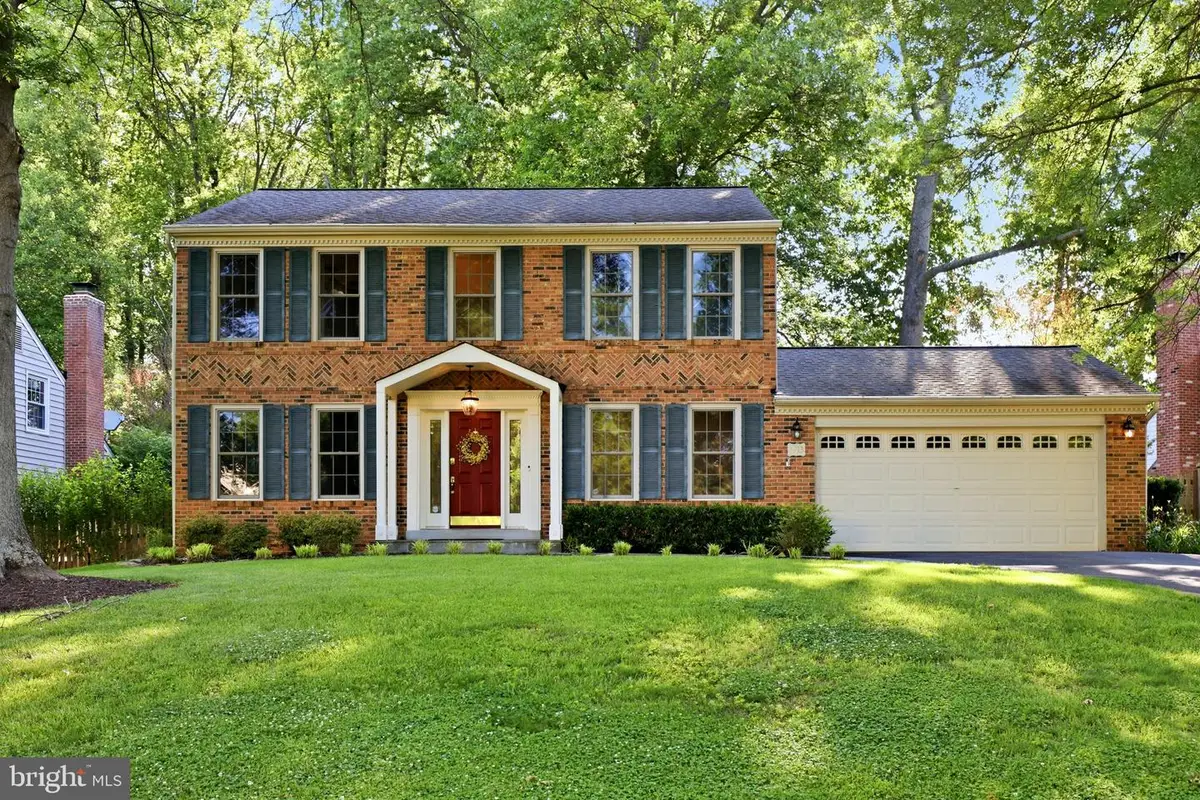 1913 Aubrey Place Ct, Vienna, VA 22182 - #1