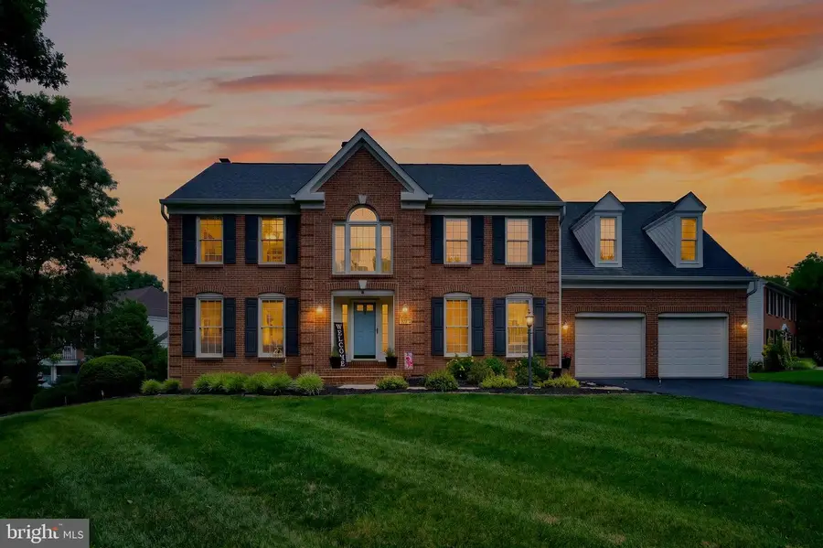 15490 Waters Creek Dr, Centreville, VA 20120 - #2