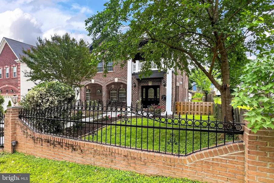 7705 Magarity Rd, Falls Church, VA 22043 - #2