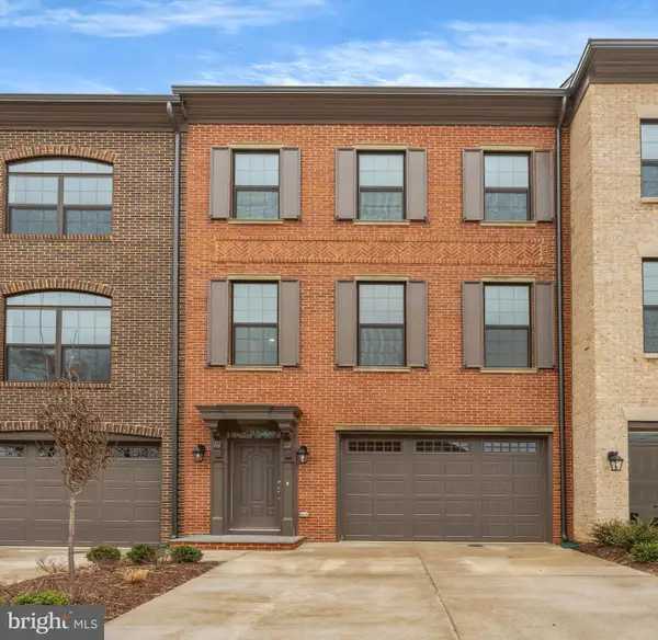 12503 League Ln, FAIRFAX, VA 22033