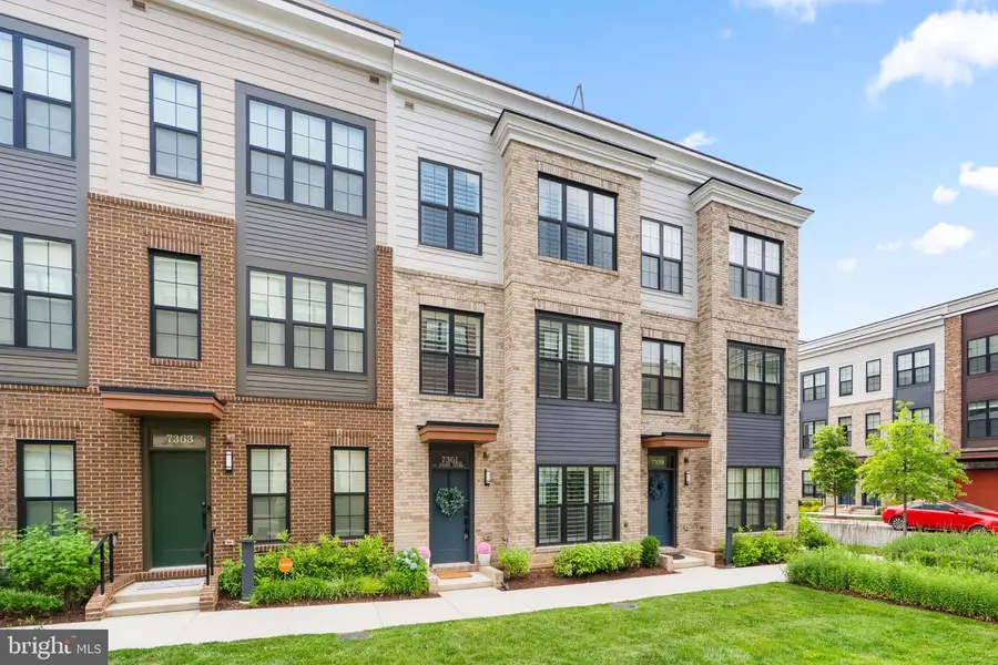 7361 Blade Dr, Falls Church, VA 22042 - #2