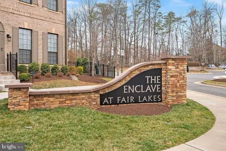 4432 Fair Lakes Ct, Fairfax, VA 22033 - #2