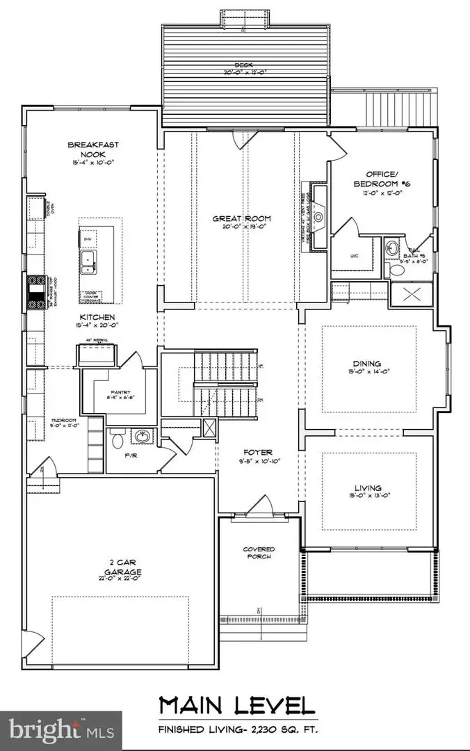 2300 Meridian St, Falls Church, VA 22046 - #3