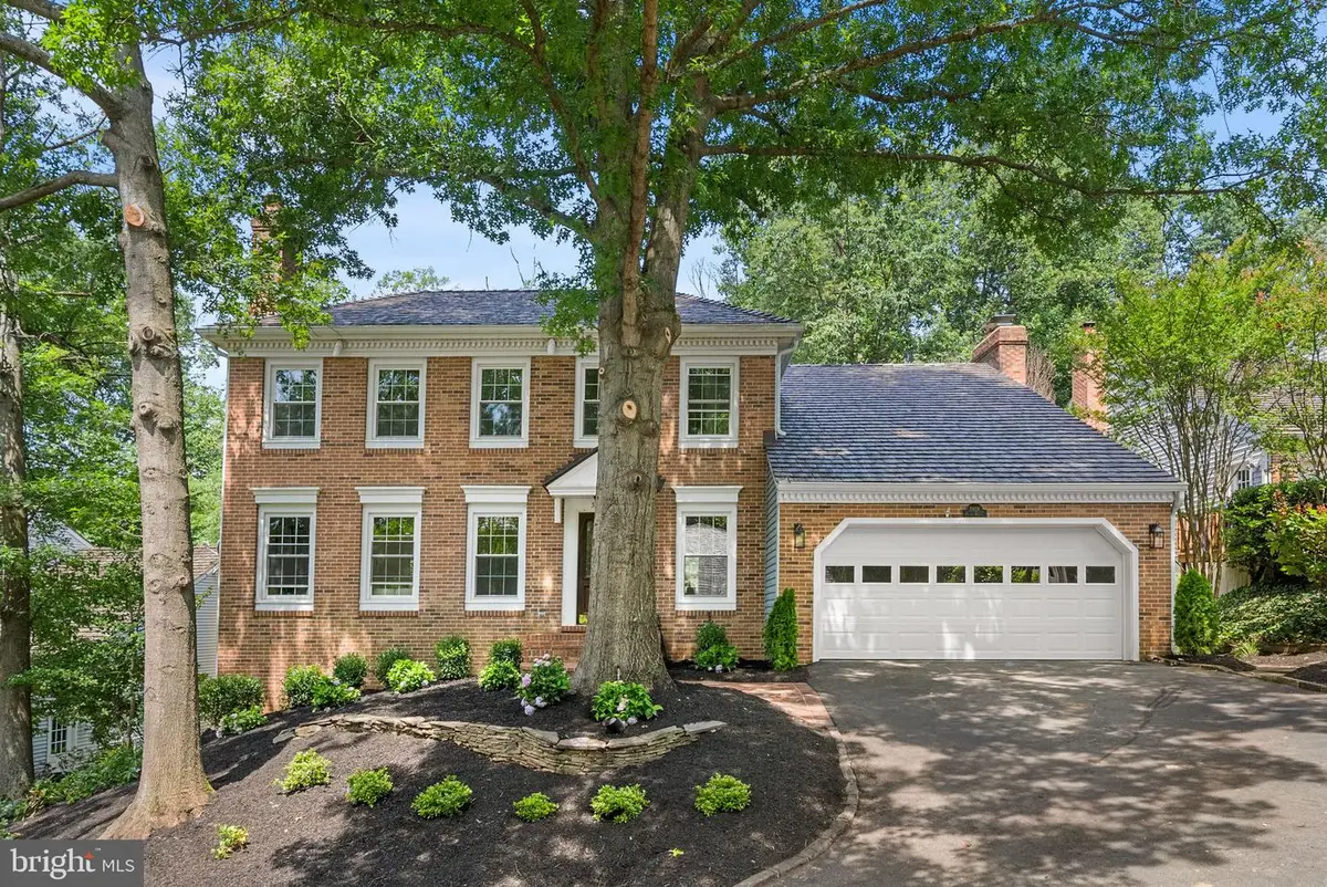 5928 Colfax Ave, Alexandria, VA 22311 - #1