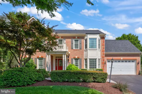 12916 Hedgetop Dr, HERNDON, VA 20171