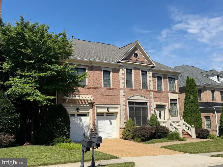 8421 Falcone Pointe Way, Vienna, VA 22182 - #2