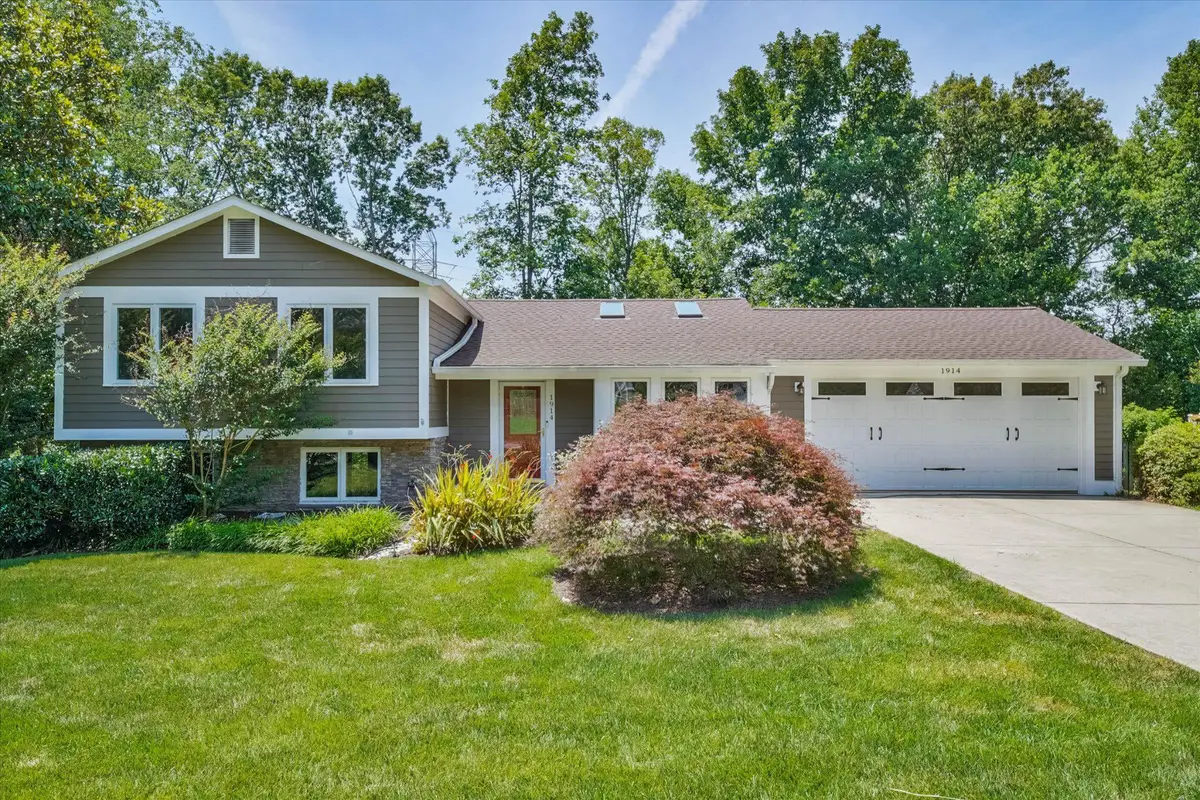 1914 Contralto Ct, Vienna, VA 22182 - #1