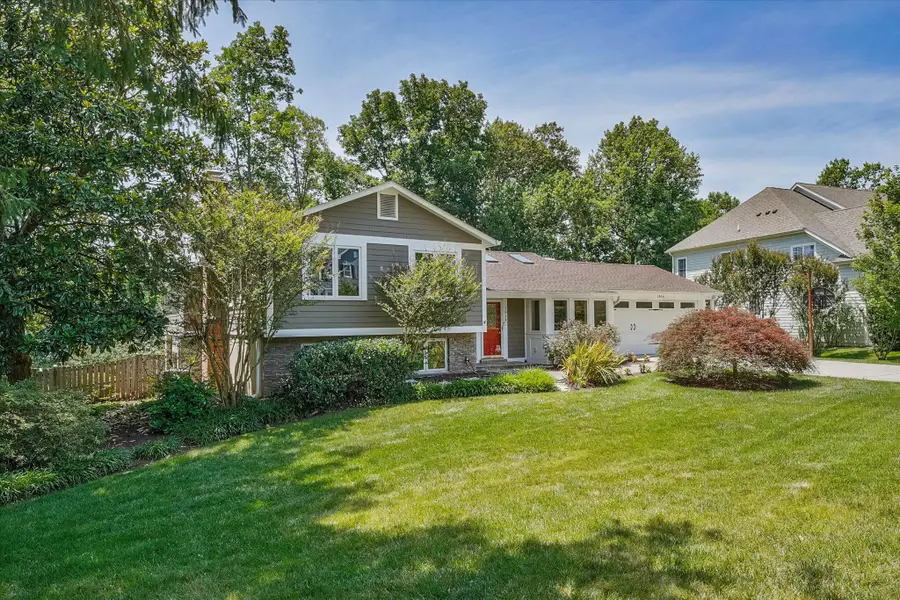 1914 Contralto Ct, Vienna, VA 22182 - #2