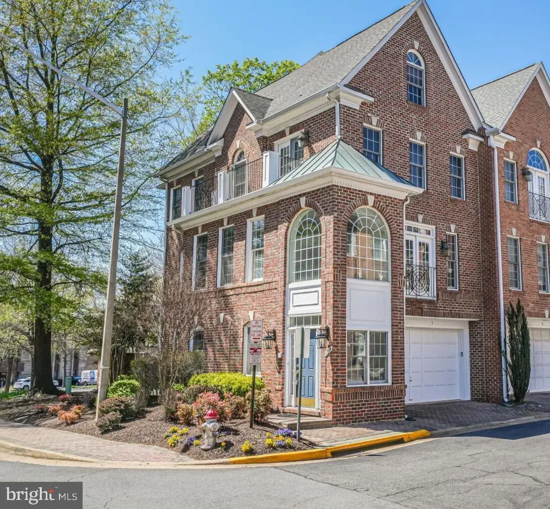 1334 Lessard Ln, McLean, VA 22101 - #1