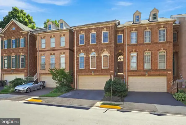 12483 Rose Path Cir, FAIRFAX, VA 22033