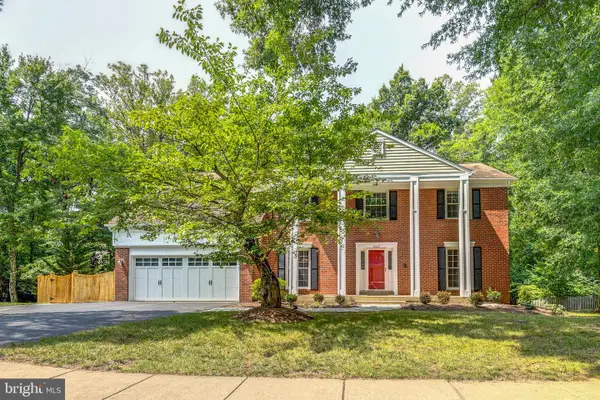 2669 Oakton Glen Dr, VIENNA, VA 22181