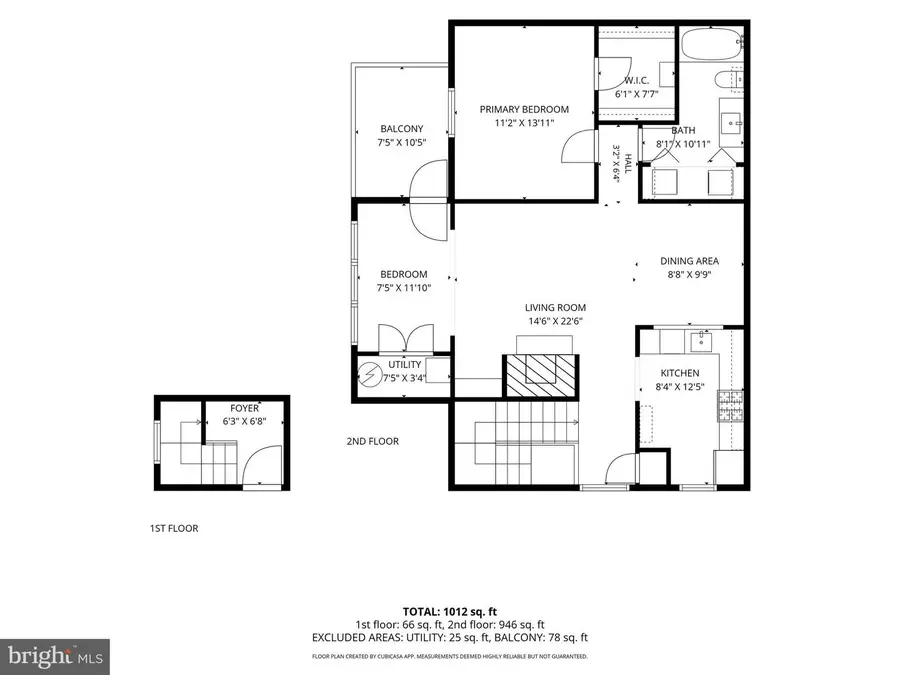 7660 Willow Point Dr, Falls Church, VA 22042 - #2