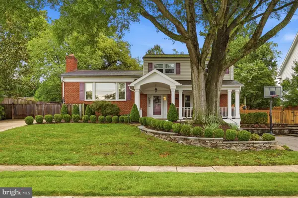 1825 Dalmation Dr, MCLEAN, VA 22101