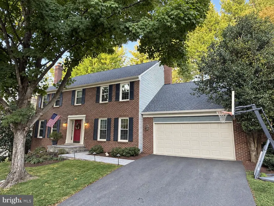 1623 Linway Park Dr, McLean, VA 22101 - #2