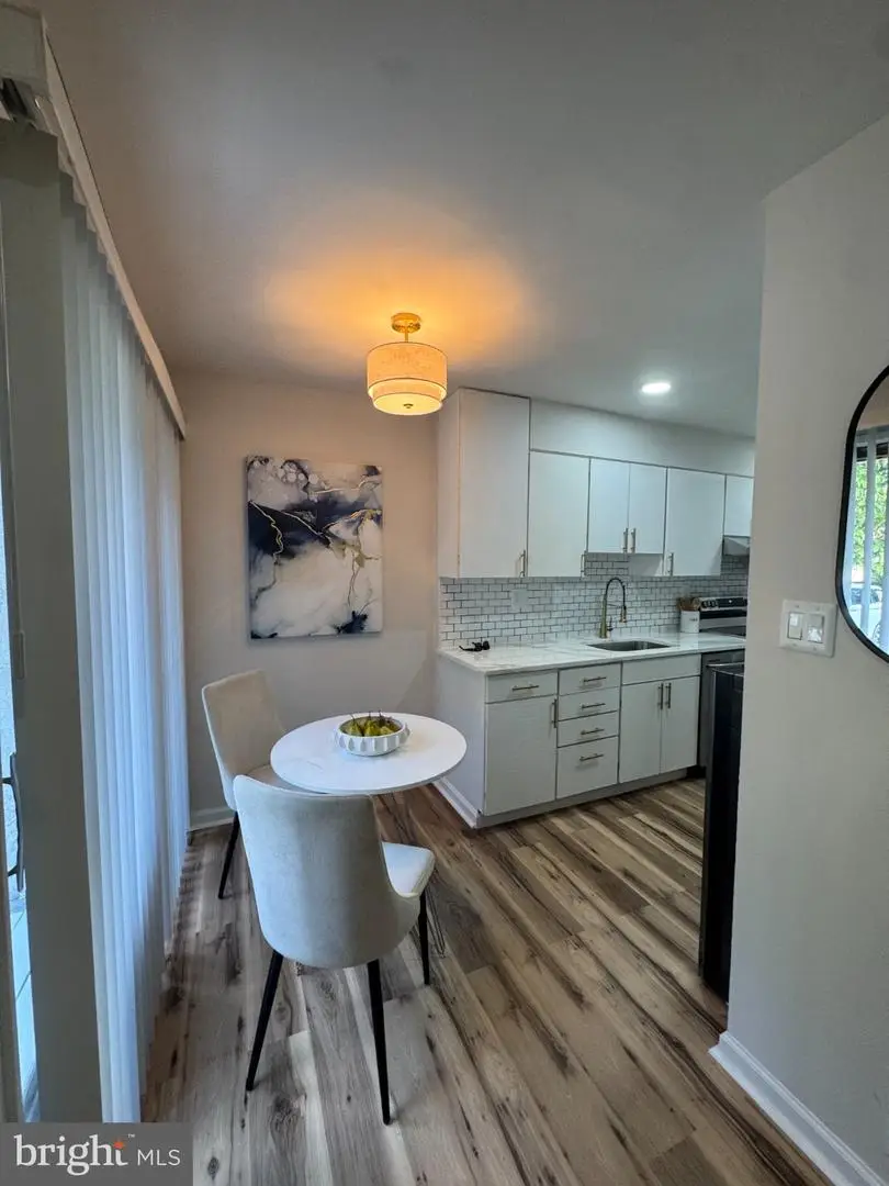2292 White Cornus Ln, Reston, VA 20191 - #3