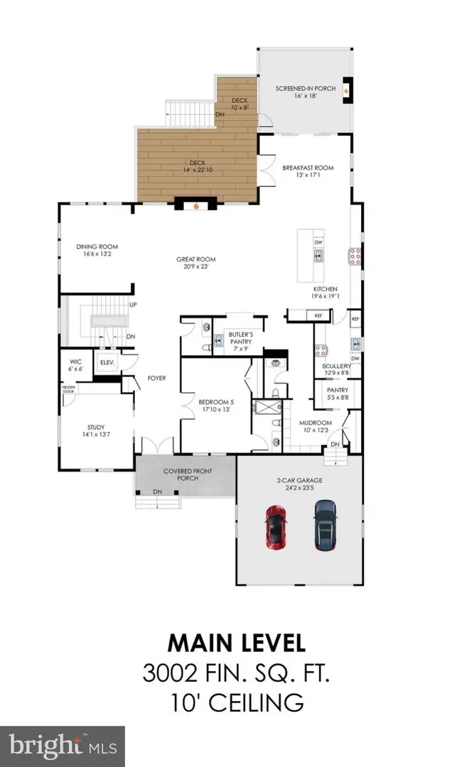 1710 Dalewood Place, McLean, VA 22101 - #3