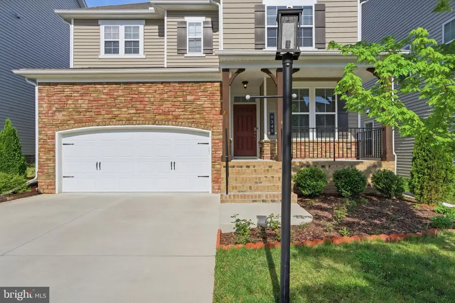 9345 Kellogg Ln, Mechanicsville, VA 23116 - #3