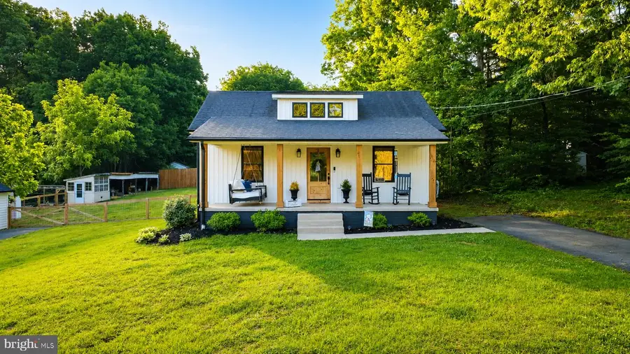 1012 Park Ave, Mineral, VA 23117 - #3