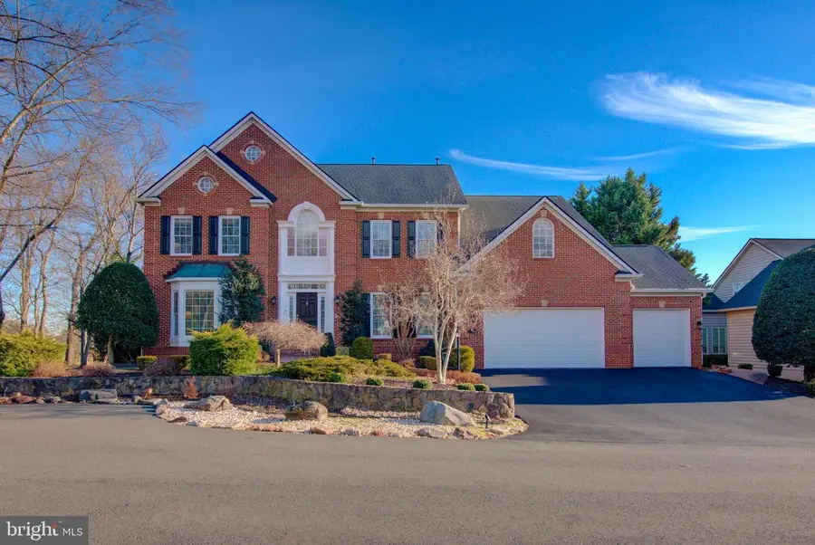 43287 Warwick Hills Ct, Leesburg, VA 20176 - Image #2