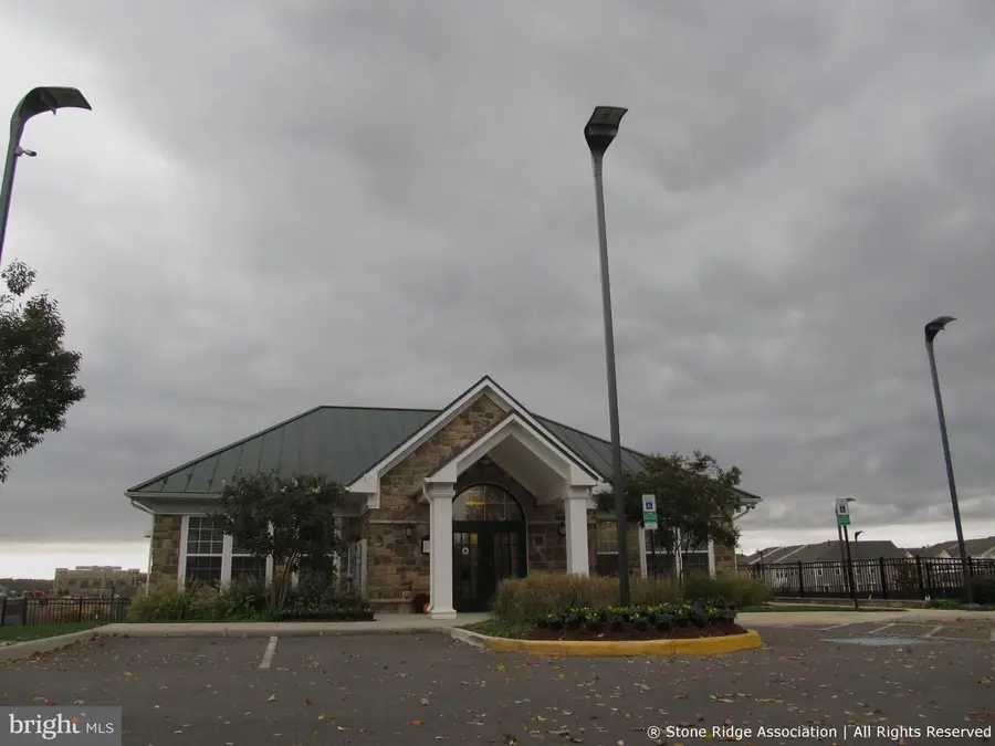 41919 Moreland Mine Ter, Aldie, VA 20105 - Image #2