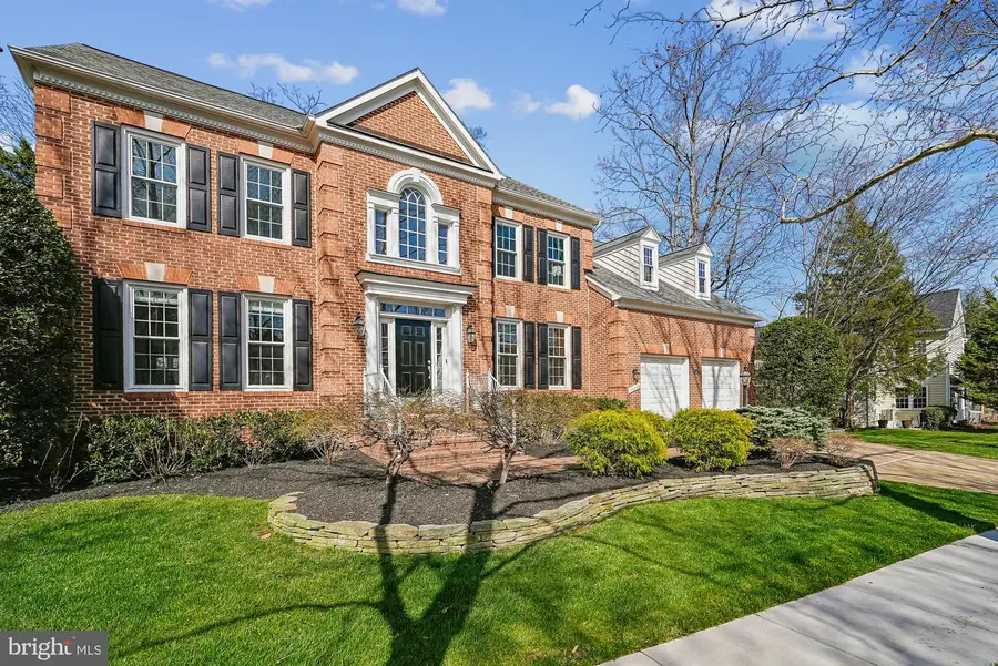 43220 Edgartown St, Chantilly, VA 20152 - #2