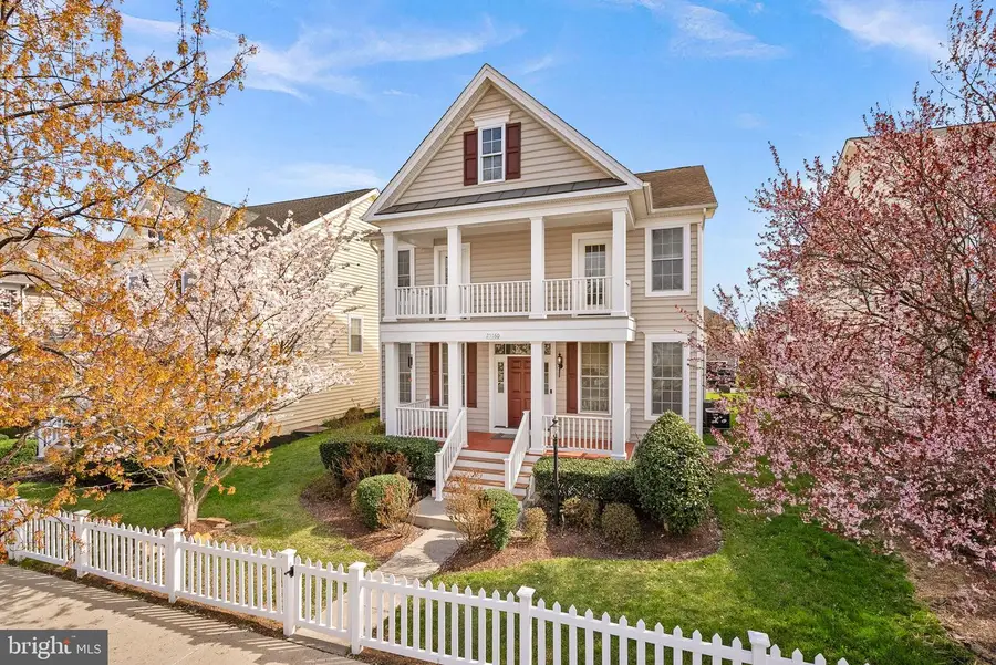 25160 Riding Center Dr, Chantilly, VA 20152 - #3