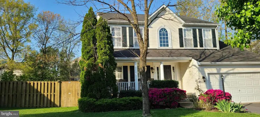 46073 Trefoil Ln, Sterling, VA 20166 - #2