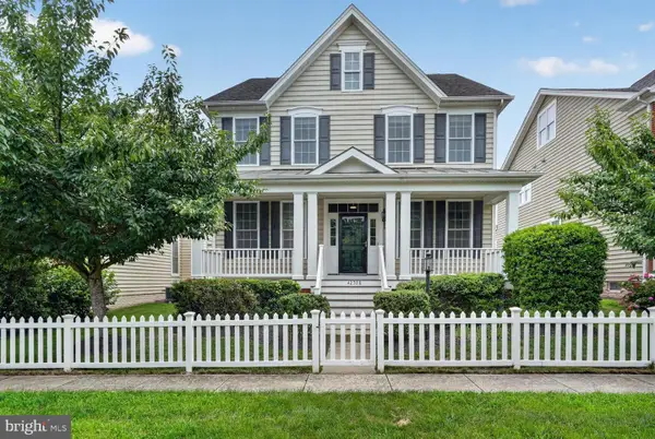 42538 Neighborly Ln, CHANTILLY, VA 20152