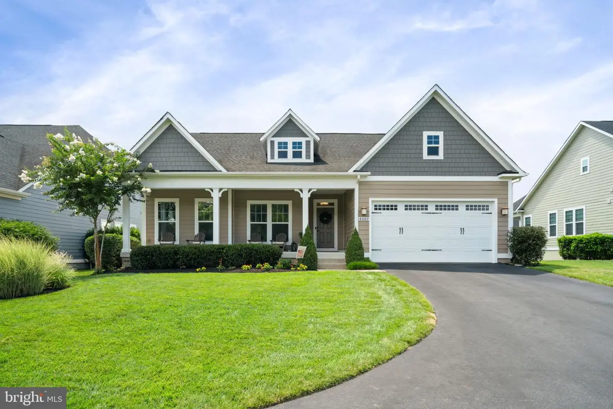 41089 Haybine Ln, Aldie, VA 20105 - #1