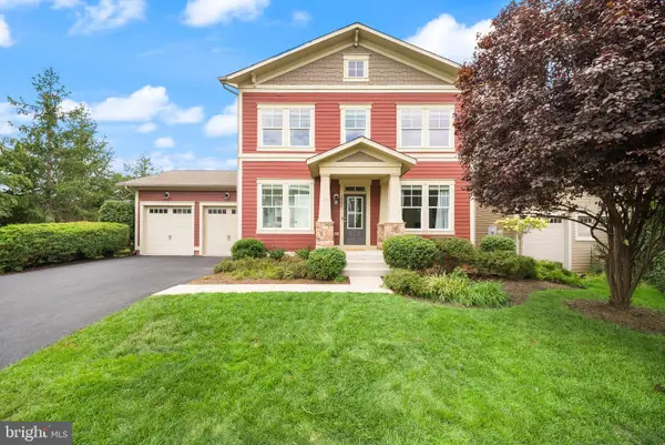 24921 Balmoral Glen Ct, ALDIE, VA 20105