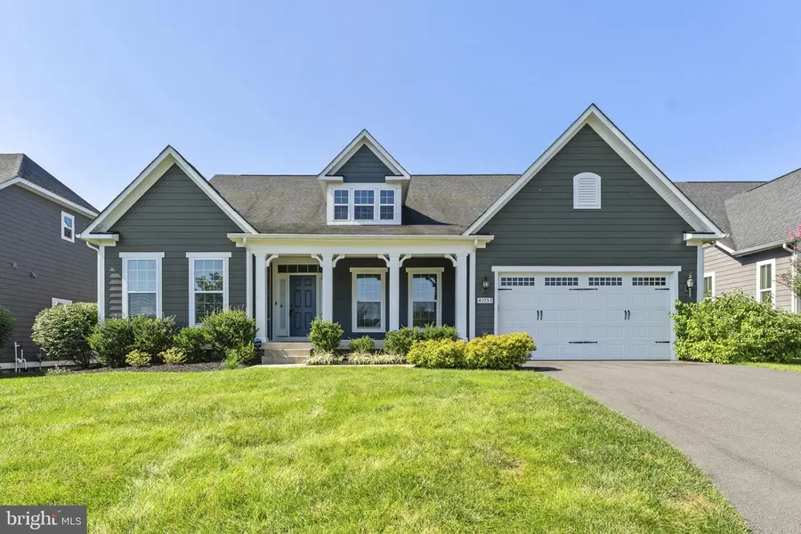 41057 Haybine Ln, Aldie, VA 20105 - #2