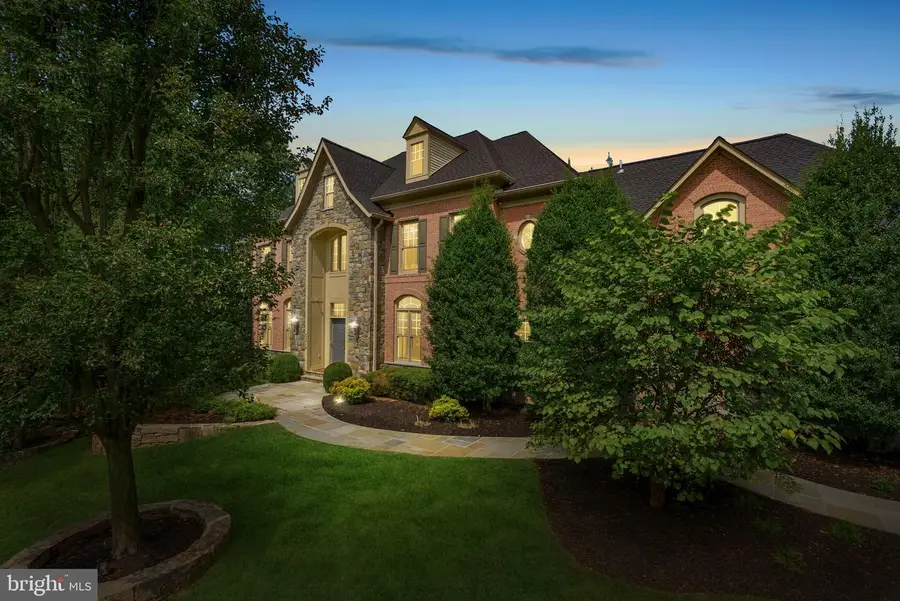 42618 Trappe Rock Ct, Ashburn, VA 20148 - #2